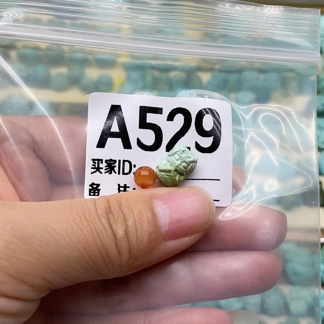 未镶嵌配饰南红玛瑙