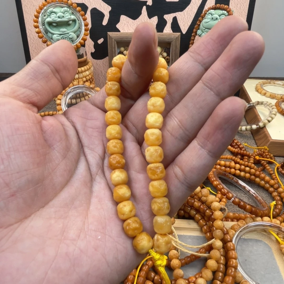 星月菩提吊坠V****?8+烟花手持