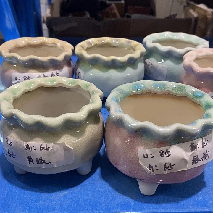 红陶【满10米包邮默认微瑕疵】2个