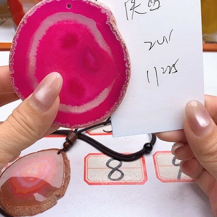 陕***师玛瑙/玉髓合金颈饰