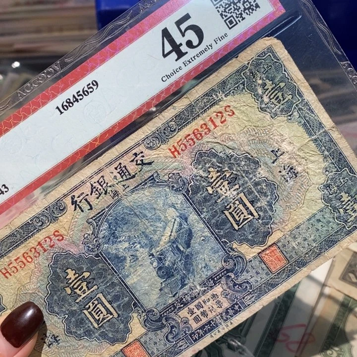 闪购链接88888888888881