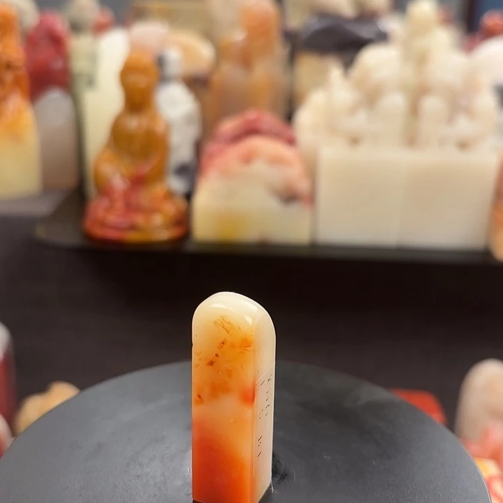 昌化石印石寿山石