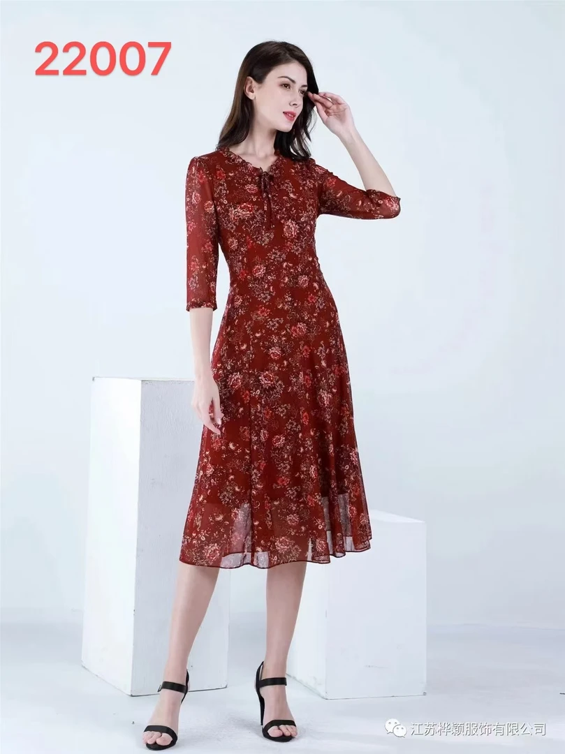 【二姐潮牌】品牌 台湾纱 连衣裙 22007