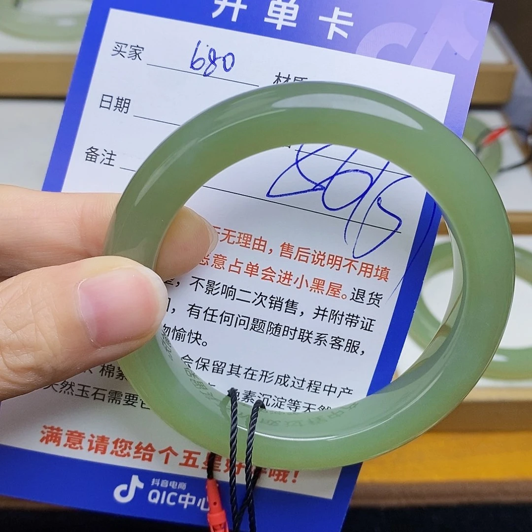 和田玉手镯未镶嵌sy
