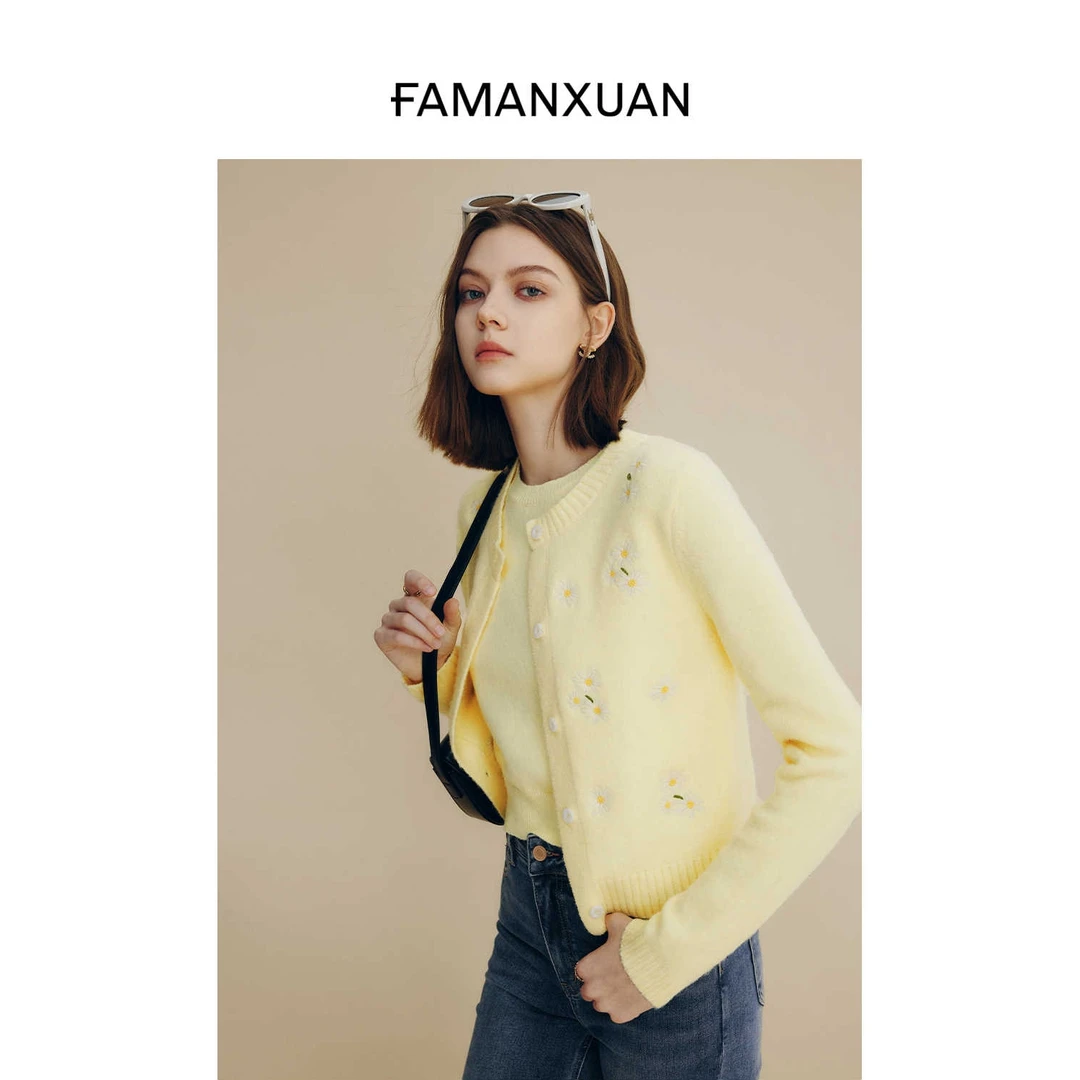 【法曼萱官方】小雏菊刺绣针织开衫女秋季新款高级感圆领上衣女孩