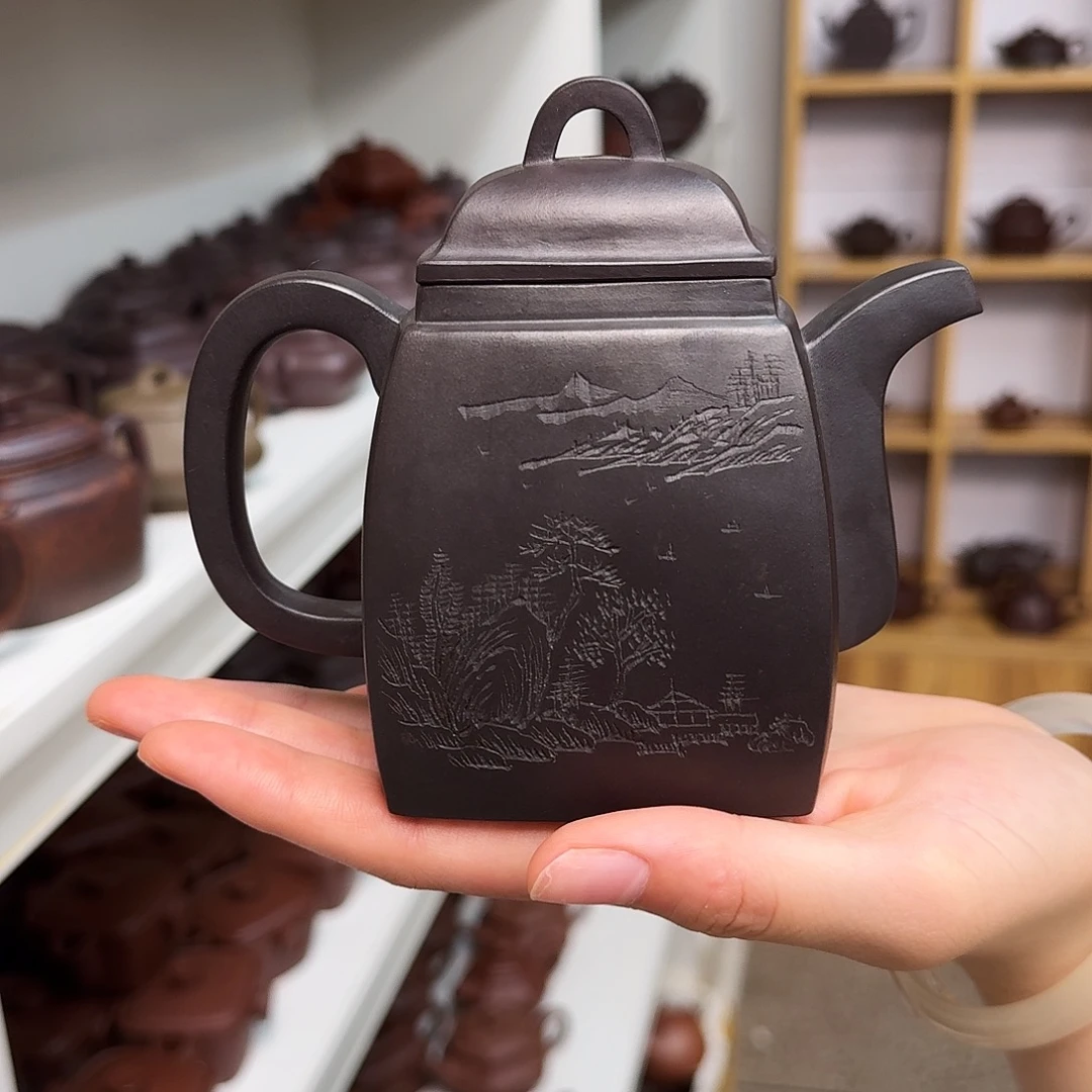 茶壶紫砂紫砂壶汉方300cc