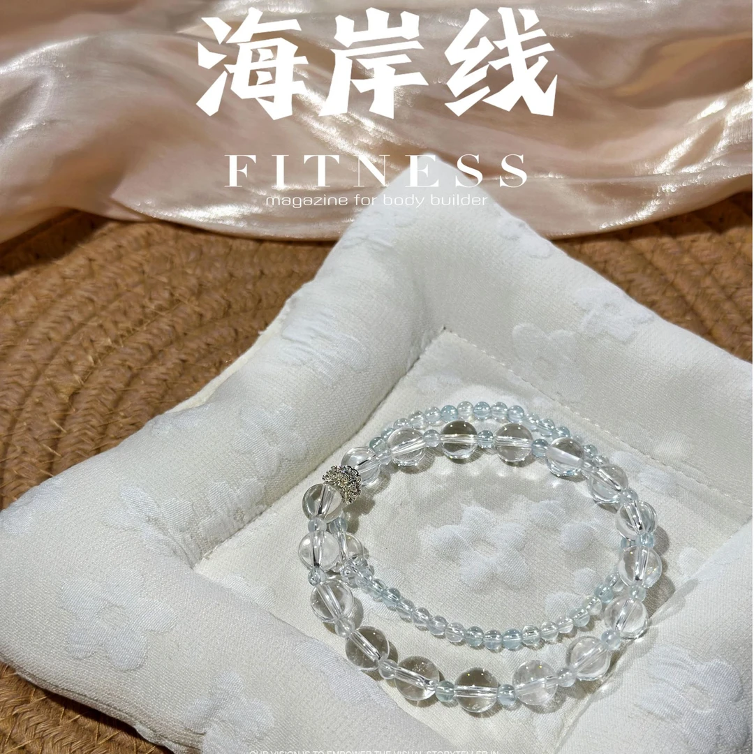 【晶灵 海岸线】7-8mm白水晶+3-4mm海蓝宝    年轻时尚有活力