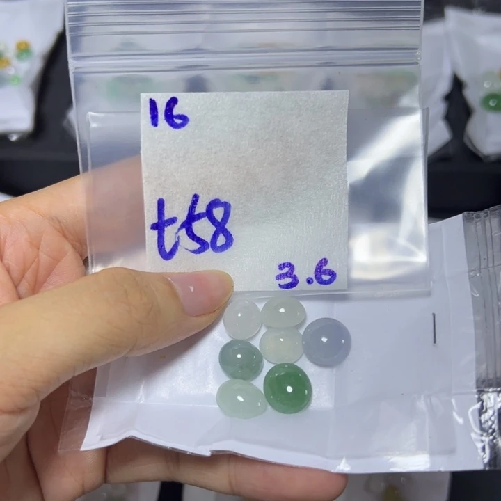 【闪购商品】定制翡翠未镶嵌不退换