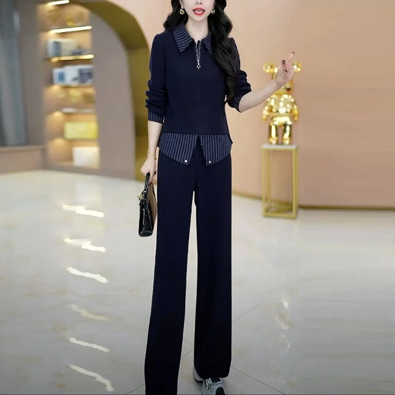 时尚韩版减龄气质两件套女2025年秋季新款洋气优雅阔腿裤休闲套装