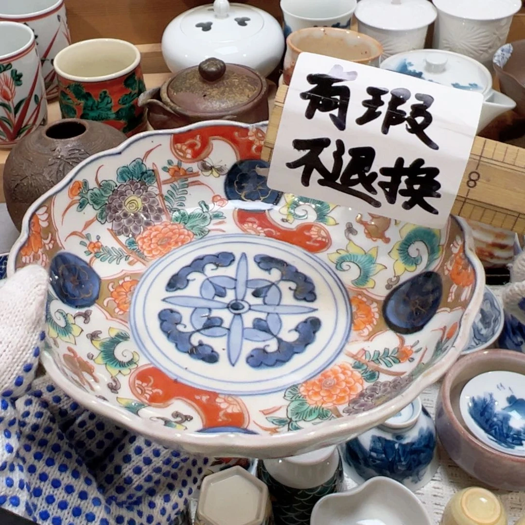 紫砂茶案感谢您对我们