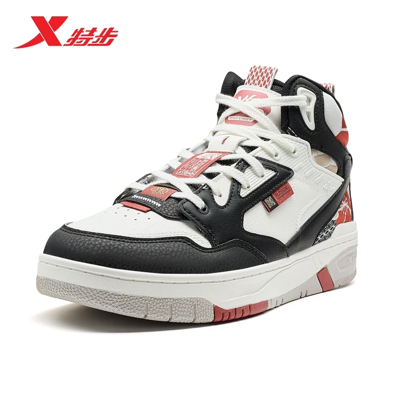 特步新年款情侣休闲四季板鞋防滑复古跑鞋