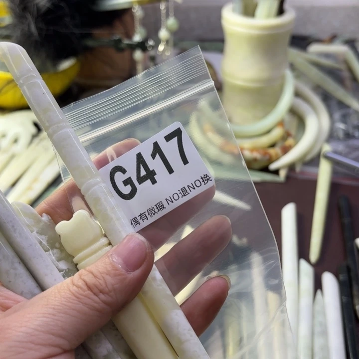 蛇纹石玉发饰合金A****心