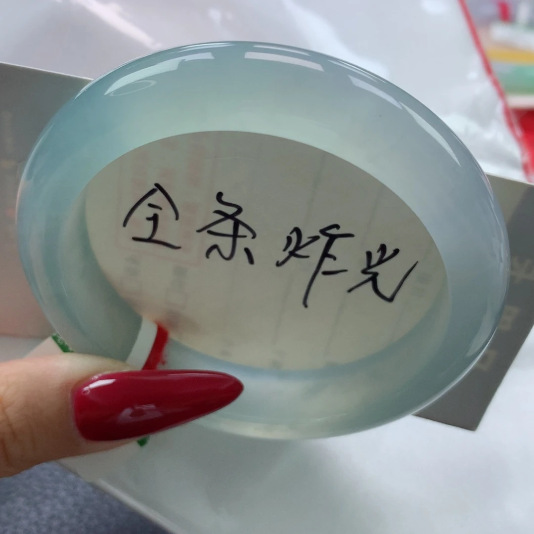 未镶嵌手镯翡翠缅甸天然翡翠A货56.8