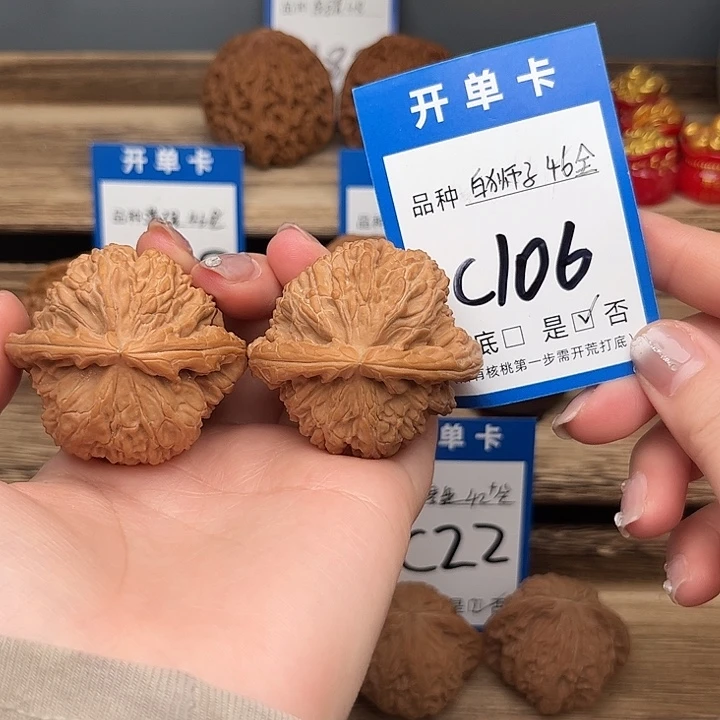 文玩核桃吊坠白狮子46全