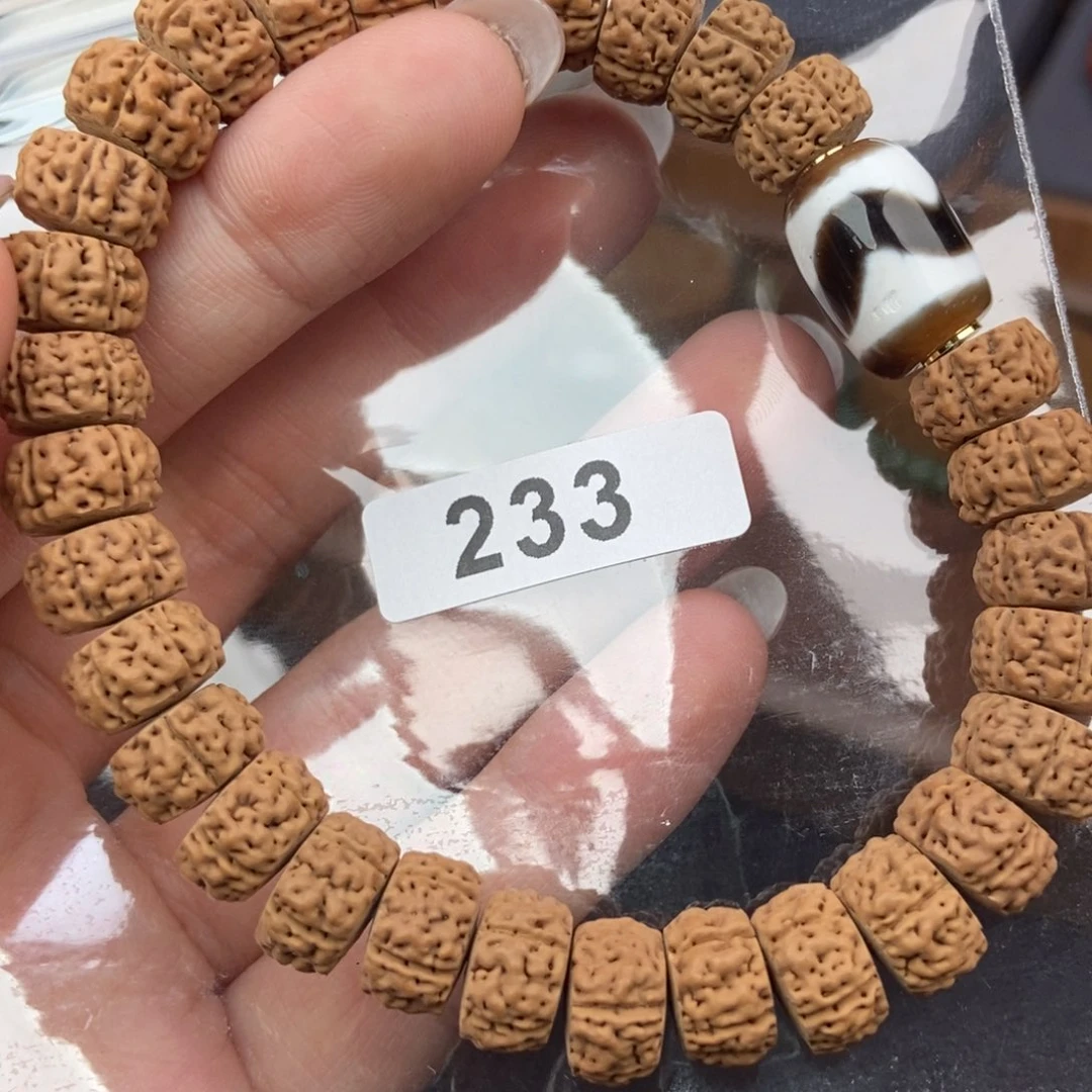 南红玛瑙合金手链