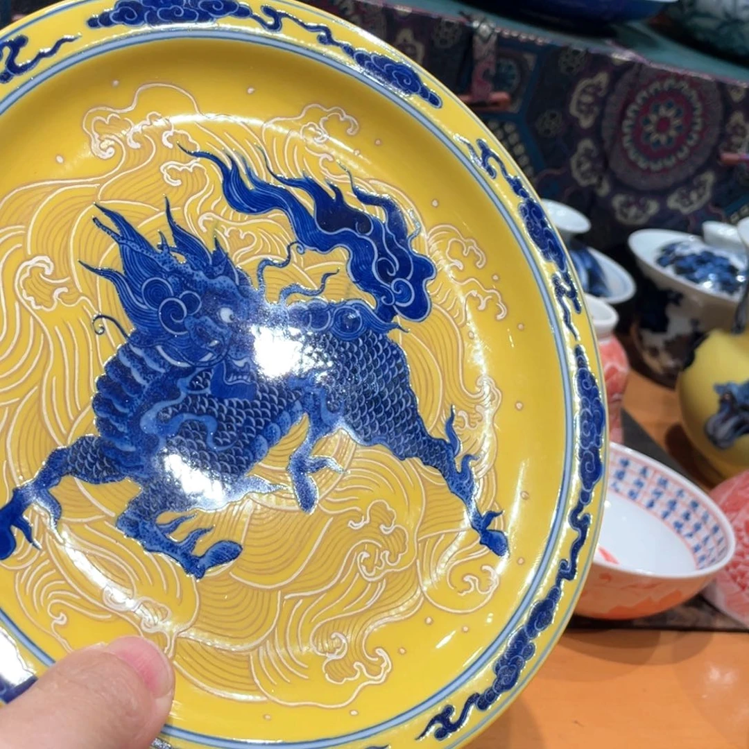 杯黄釉青花麒麟壶承