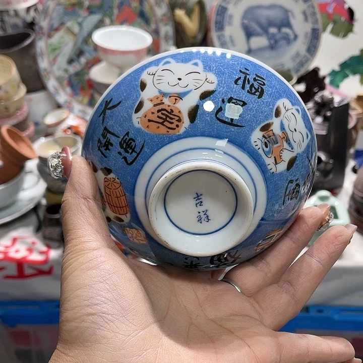 瓷片盖子不给19.9发带瑕疵牌都是坏的9