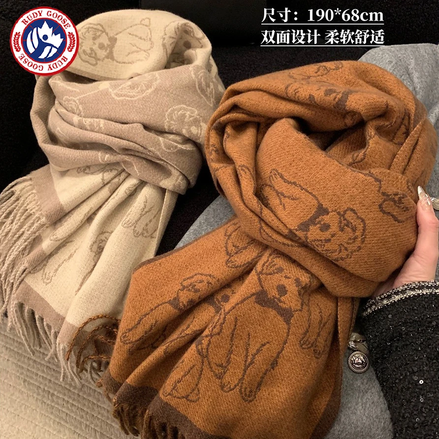 加拿大RUDY GOOSE鹅小狗提花羊绒流苏围巾女冬季加大防寒披肩围脖