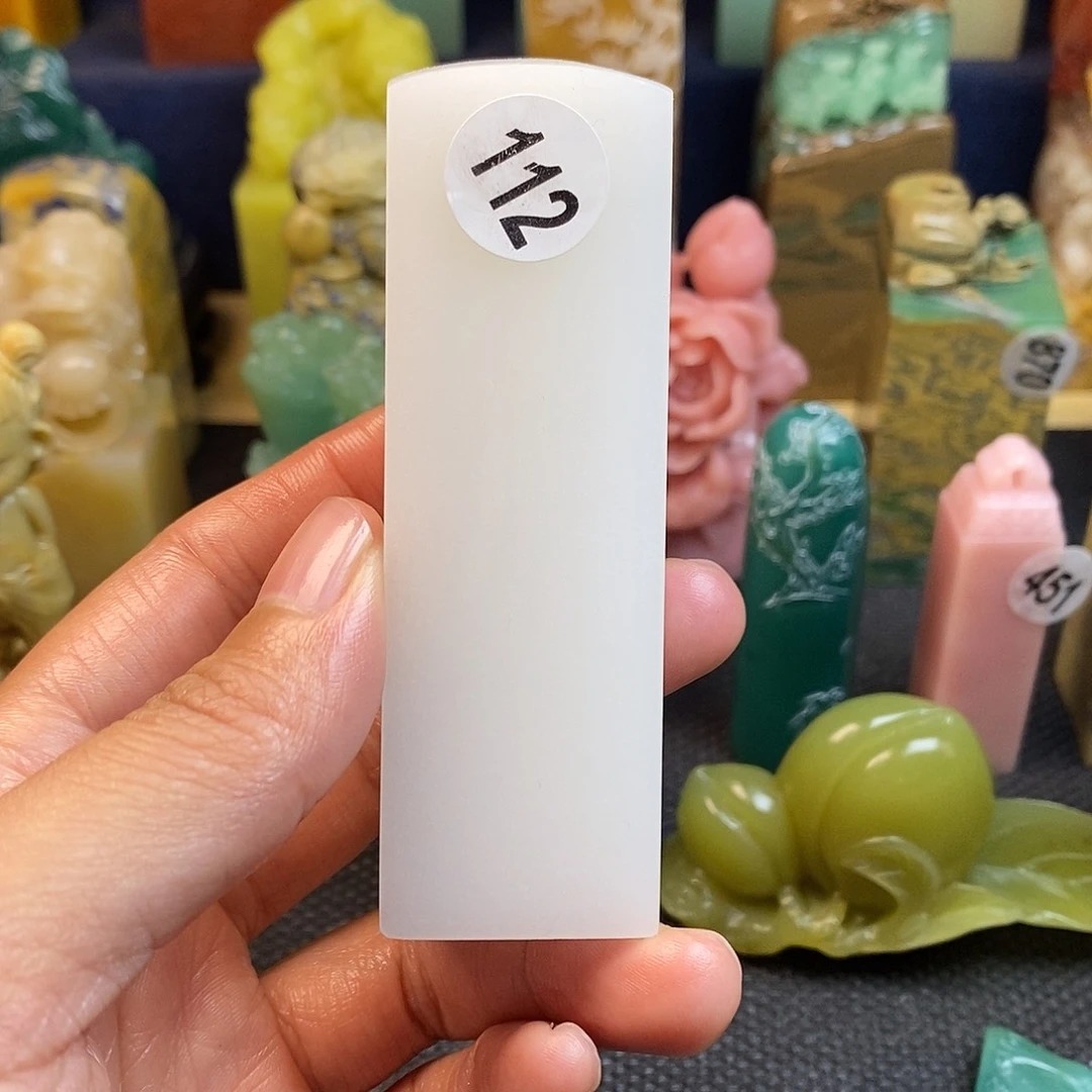 云南石篆刻作品展