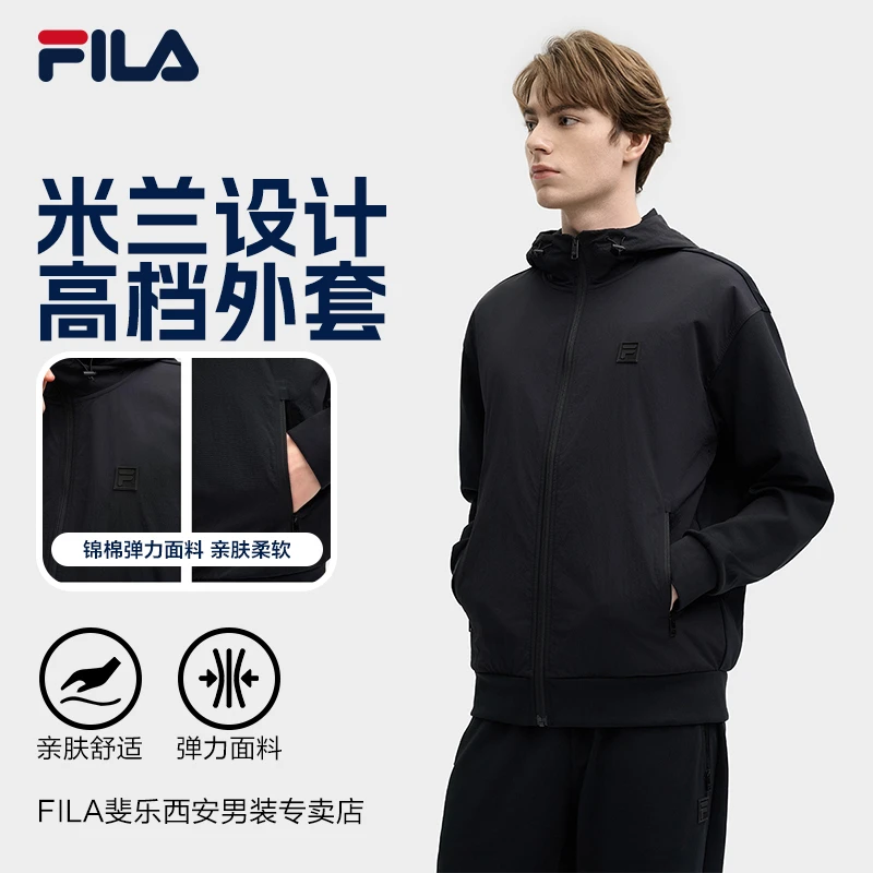 Fila/斐乐FILA斐乐男士时尚简约百搭防风舒适休闲外套F11M515502F