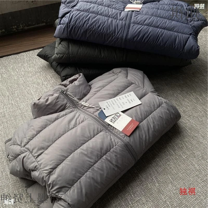 中长款取竹 上柜品质90国标大绒朵男轻薄款羽绒棉服2022冬