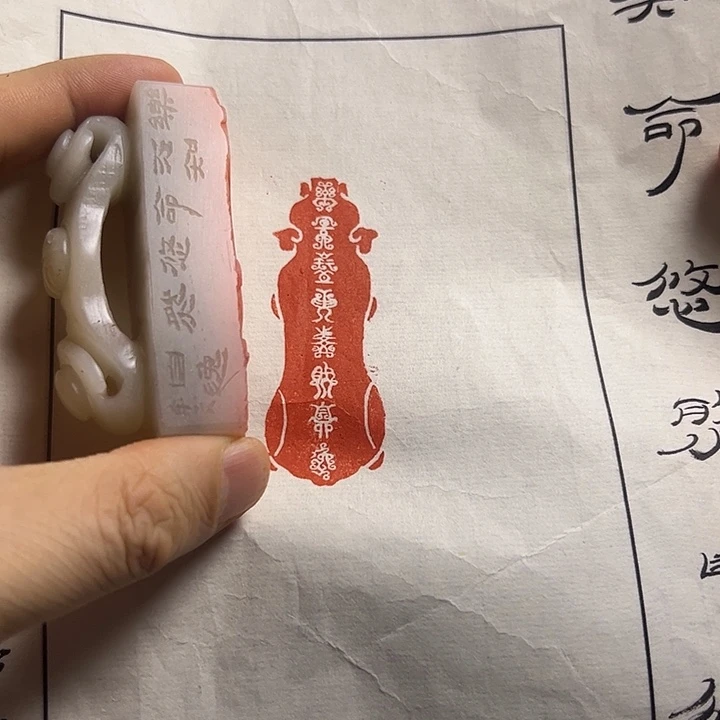 印石寿山石1111111111111111111111