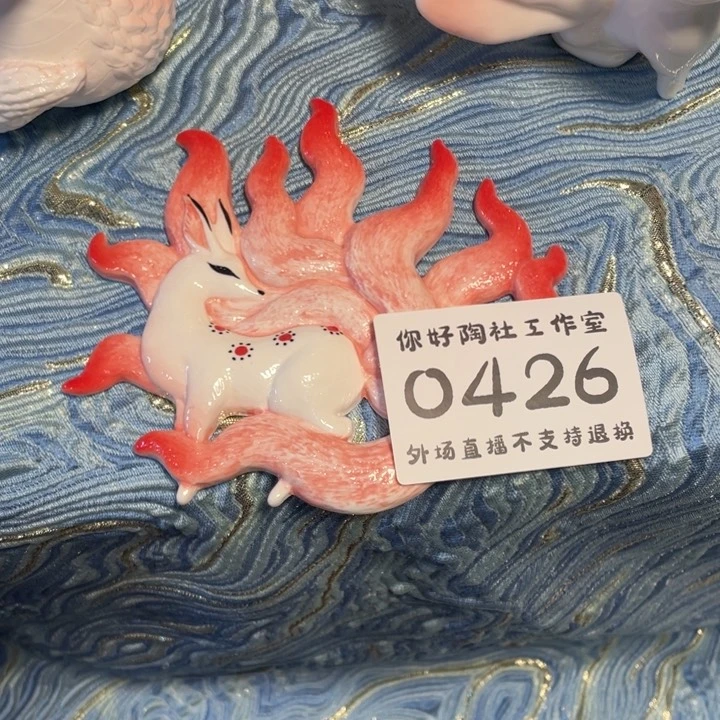 静*陶瓷陶瓷陶瓷陶瓷陶瓷