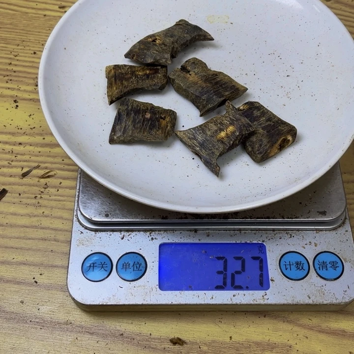 宋***鸿沉香沉香碎屑陆河32 克