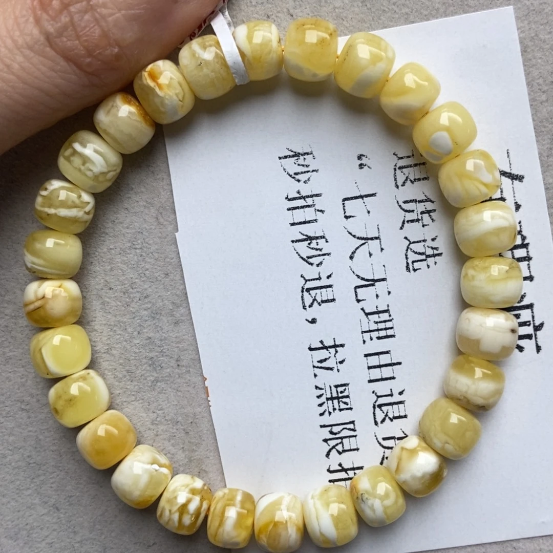 蜜蜡未镶嵌珠宝奇石30