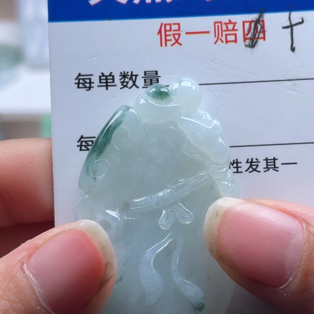 翡翠未镶嵌颈饰天然翡翠