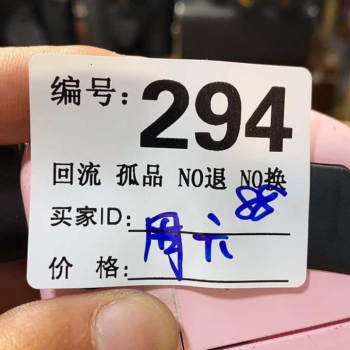 周*望远镜和太阳望远镜是我省中之神级