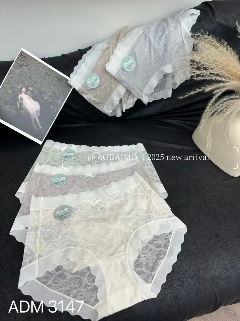 妆花绸女士内裤 不支持7天无理由