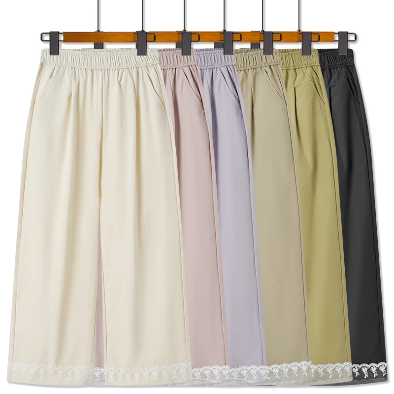 阔腿裤女夏季薄款高腰时尚休闲显瘦花边裤中年女士宽松直筒九分裤