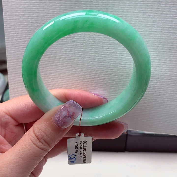 翡翠手镯未镶嵌56.7