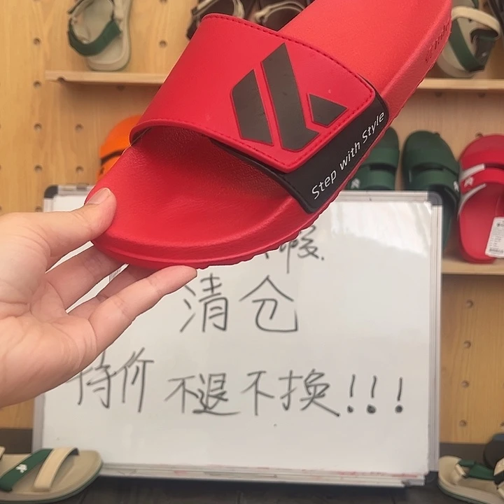 一字拖40码1111111111111