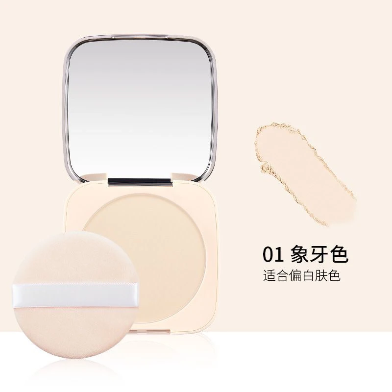 从拉萨发货,粉饼定妆磨皮持久控油防水防汗不卡