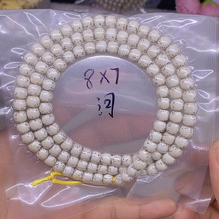沐***e星月菩提手串海南原生态星月菩提