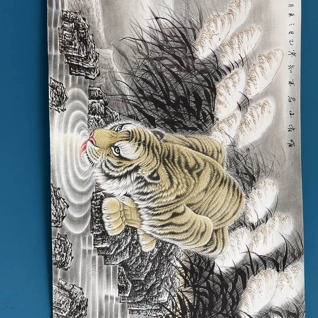 日***阳国画密密麻麻密密麻麻迷迷茫茫卖