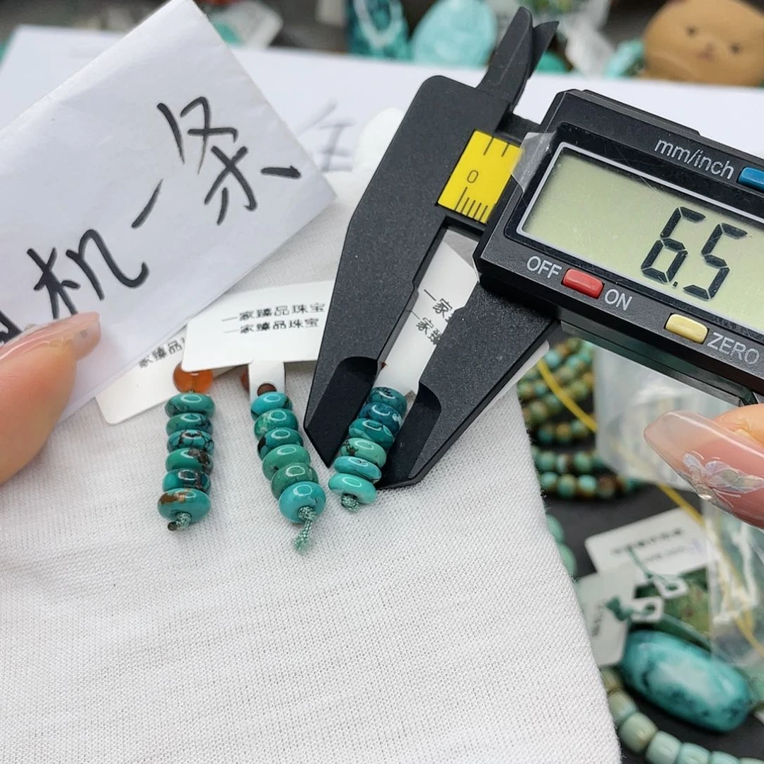 南红玛瑙珠宝奇石未镶嵌