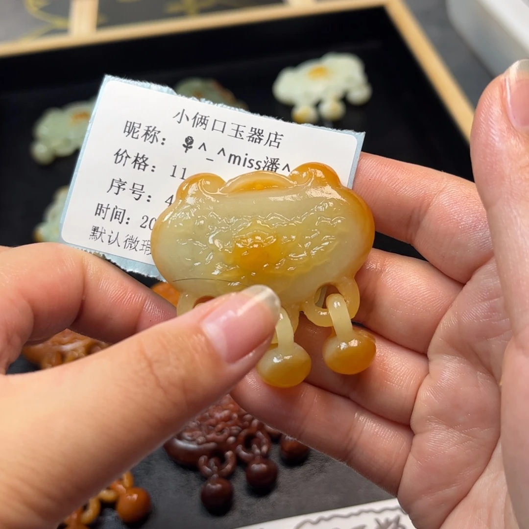 *****蛇纹石玉未镶嵌颈饰