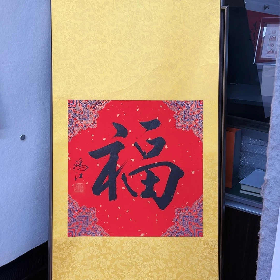 国画陈鸿江老师作品