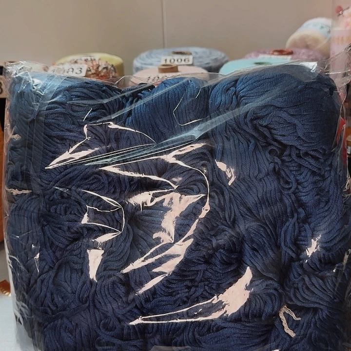 藏蓝色四股牛奶棉一包一斤