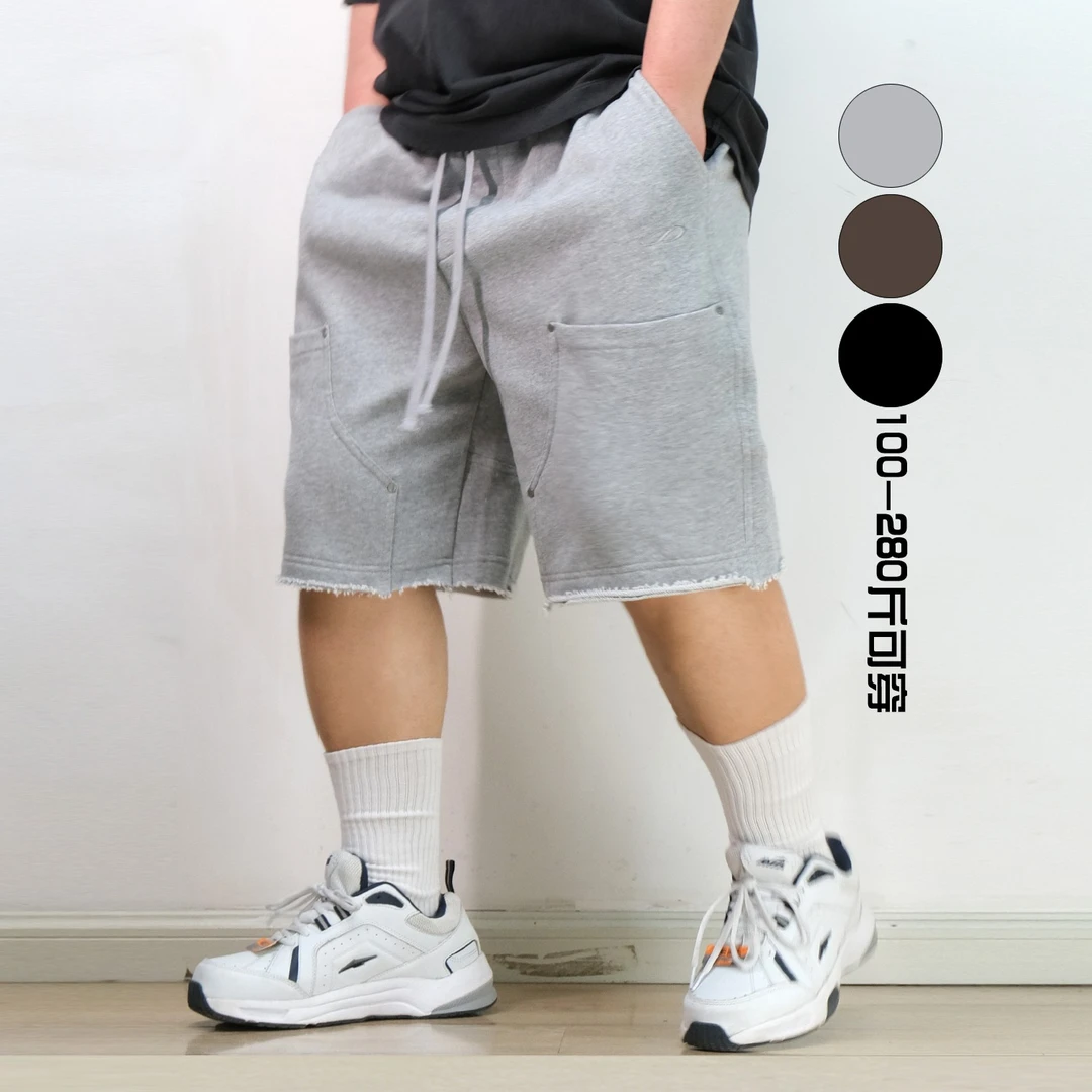 夏季胖子加肥大码运动毛圈卷边五分裤刺绣纯棉宽松健身跑步短裤