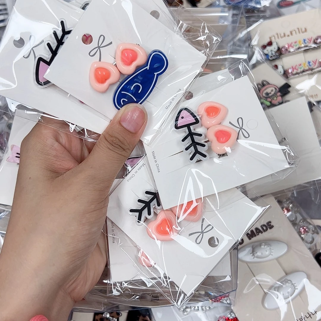 布艺非金属福利10组