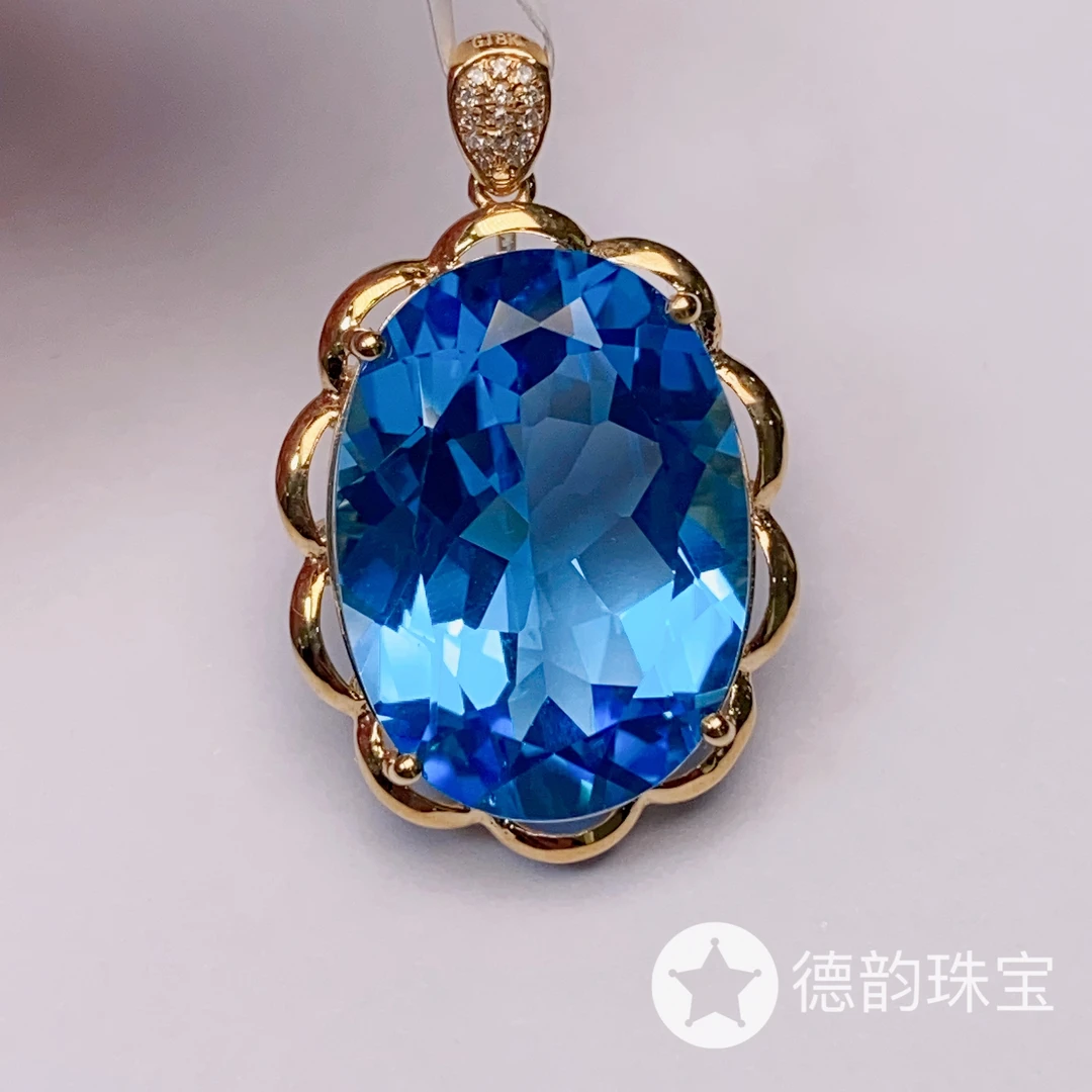 18K金镶嵌托帕石吊坠