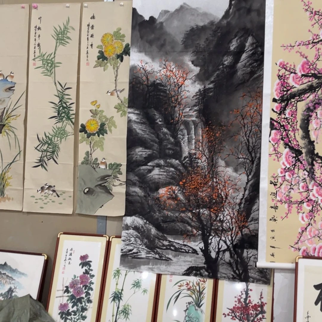 国画处理作品看好再拍哦