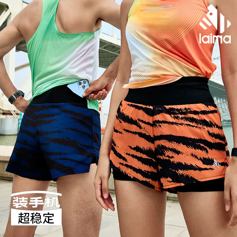 【莱马】三分短裤男女跑步训练速干轻薄3寸免穿内裤运动裤斑燃2代