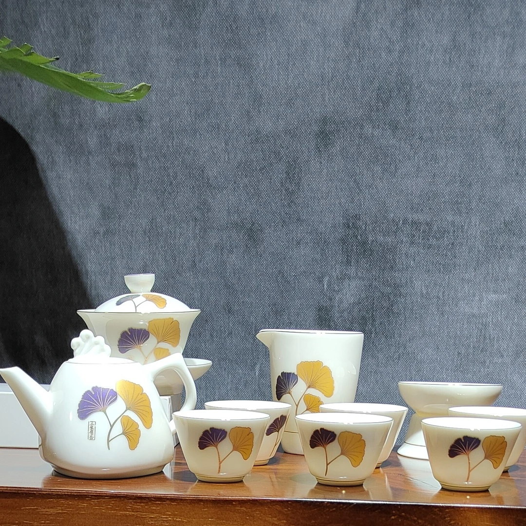 2025羊脂玉瓷枫叶带壶带壶茶具套装
