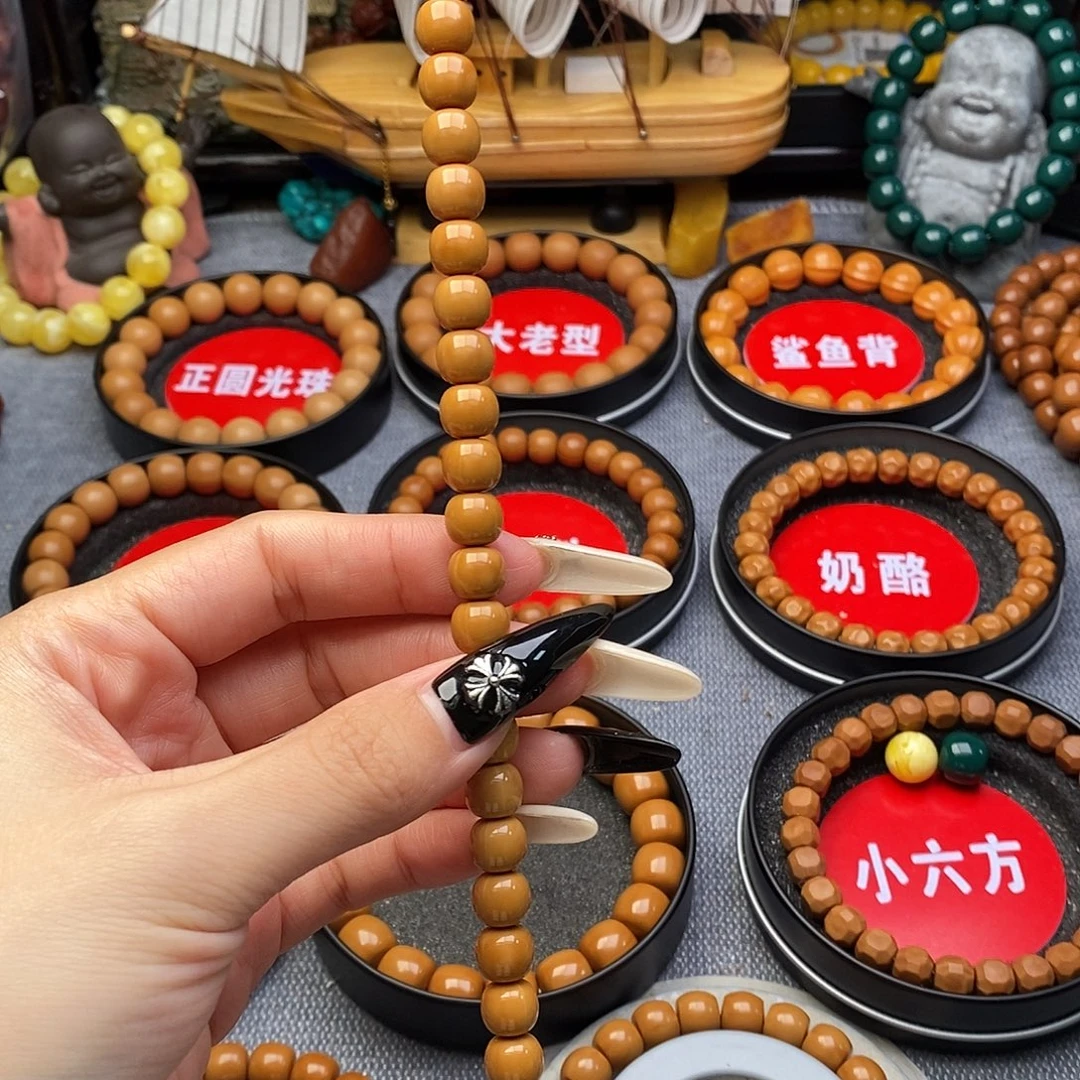 鹿***衔猴头核桃吊坠老型