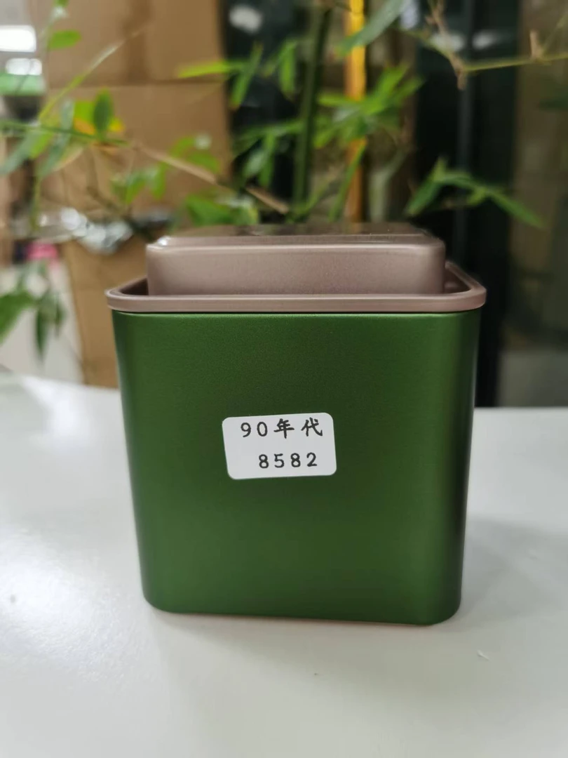 小罐装8582云南勐诲生普50克干仓